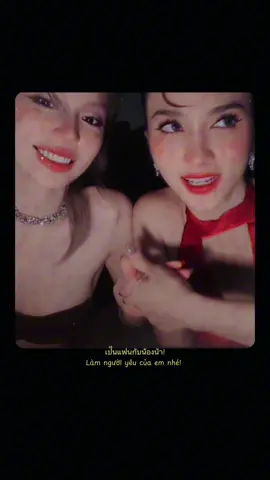 Em sẽ không làm chị hối hận khi đã chọn yêu em vào ngày hôm nay #donganhquynh #kimtuyen #bachhop #wlw #fyp 