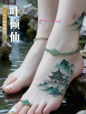 師娘，師姐，師妹，能一個個來嗎？我一次對付不了你們那麼多人！