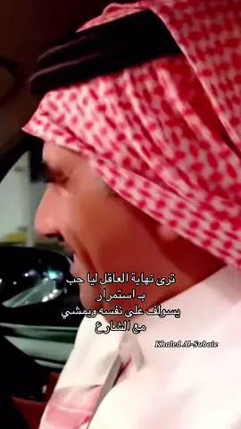 #شعروقصايد #محمد_حمد #مطحس_بن_حمد 
