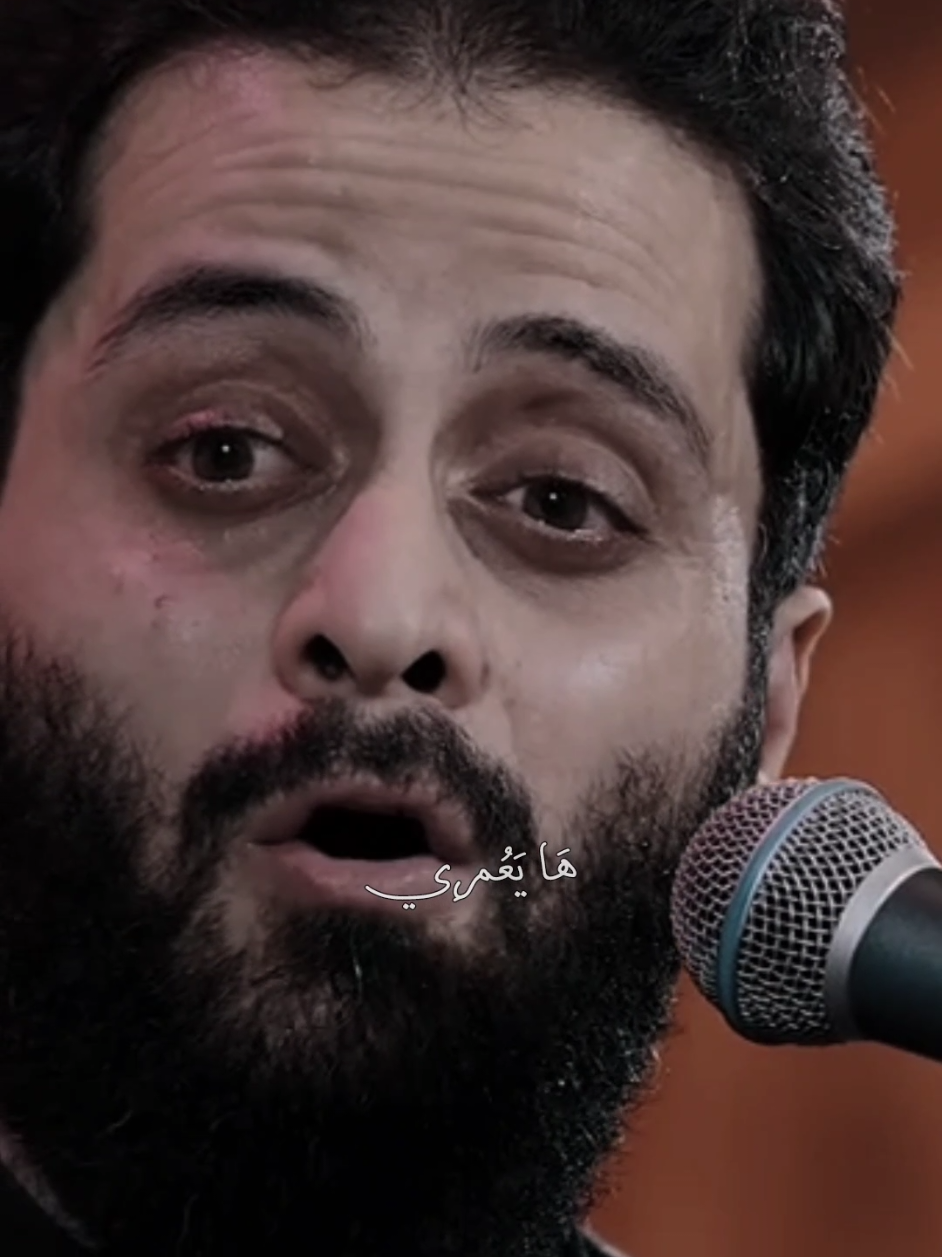 يا ابا صالح🤍🌿 #مصطفى_السوداني  #جديد #اللهم_عجل_لوليك_الفرج  #🖤🖤 