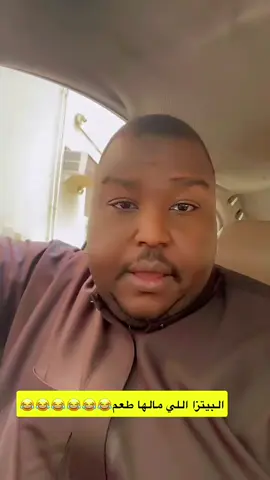 #اكسبلور #اشعب_اصيني_مال_حال😹💔 