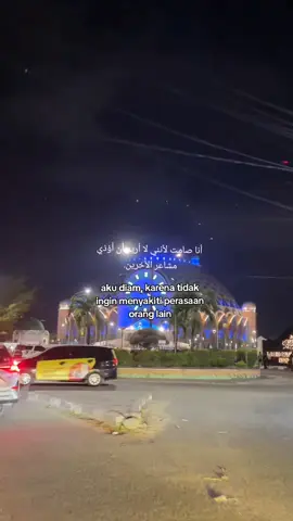 #arabicsong #soundarabic #reminderislamic #selfreminder #mesjidrayapalu 