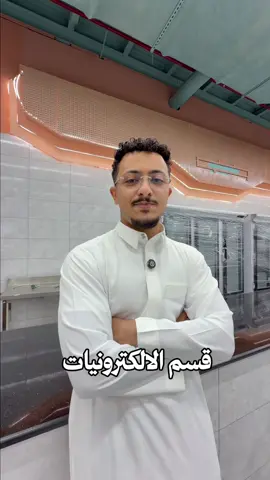 للتاريخ والله 😈