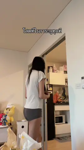 @ชฟชอบกินชาเขียว วันๆ