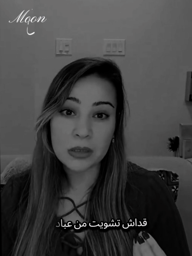 🥀💔@rahma kdaiem 💪 #رحمة#rahma#اكسبلور 