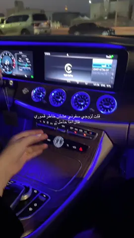 #viral #fypシ #foryou #riyadh 