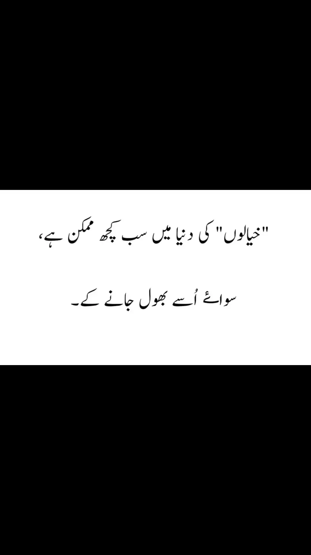 ❤️❤️❤️✍️🤌 #foryoupage 