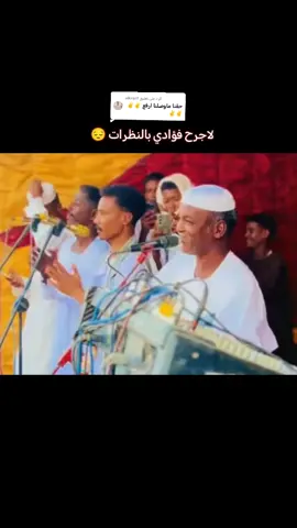 الرد على @alkrari1 