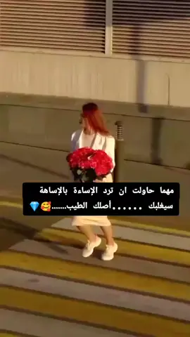 #💔💔💔💔💔💔💔💔💔🥀🥀🥀🥀🥀🥀🥀🥀🥀، 