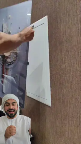 wallmood  0503732010