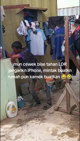 repost yaa inyan ee 🤣🤣#masukberandafyp #anakrantaumalaysia🇲🇾🤝🇮🇩 #bapercabut😝 #