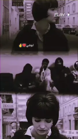 #ضيييييممممممممم💔💔💔💔  #موالات_حزينة_عراقية💔  #تصميم_فيديوهات🎶🎤🎬 