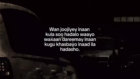 #lyrics_songs #foryou #capcut #fypage 