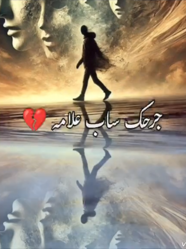 #يلا_مع_السلامه_🤣🤣  #ياسر_رشاد  #اسوان_الاقصر_قنا_سوهاج_اسيوط_السودان  #الانتشار_السريع_الطائف 