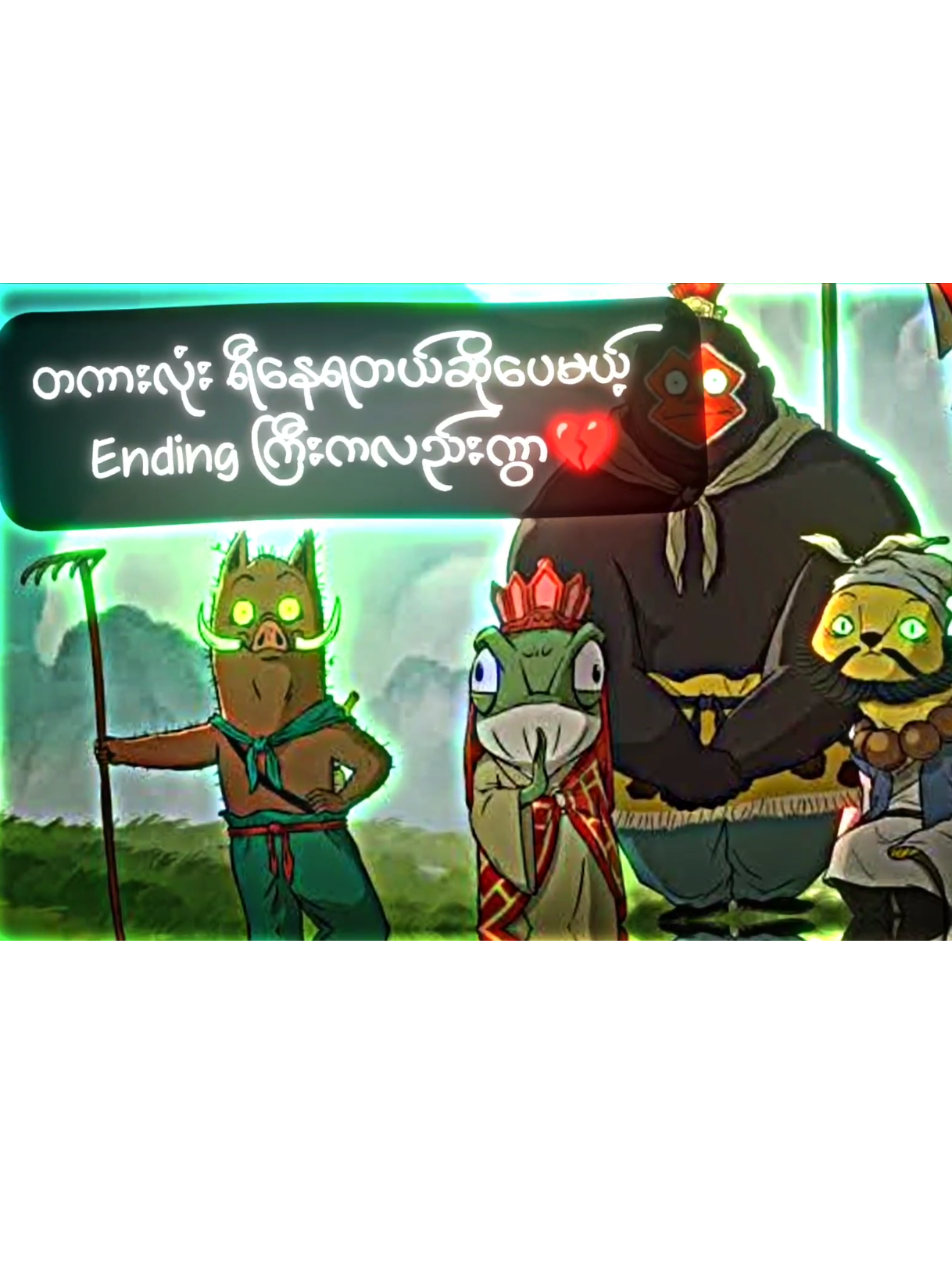 #Nobody Land Land Ago (2025) #foryou #alightmotion edit link sad #ဝူခုန်းအသစ်ထွက် #alightmotion_edit 