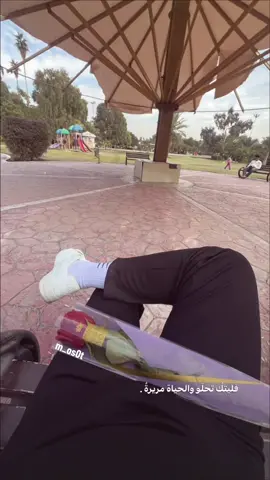 وبيني وبين العالمين خراُب #العراق🇮🇶 #بغداد #لايك #اكسبلور #CapCut 