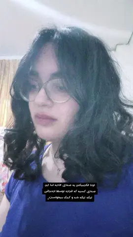 #فوریو #fyp #TikTok #fyyy 