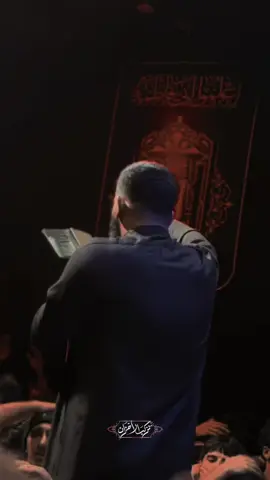 القصيدة / اه يبن امي صوت الرادود / مجتبى الكعبي الذاكر / سيد مهدي البكاء  موكب الاحزان اهالي السماوه مجالس حسينية موكب الاحزان ليالي أربعين العقيلة زينب #موكب_الأحزان #مجتبى_الكعبي #سيد_مهدي_البكاء 