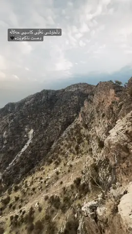 #fyp #tiktok #rasty_lak #♥️ #خۆشک 