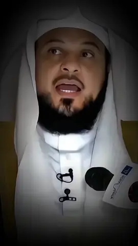 قله الذكر#دينيه_اسلاميات_قران_كريم #اللهم_صلي_على_نبينا_محمد #محمدالعريفي#دينيه_وفيديوهات_لاتعصي_الله_ونصائح #الصدقة_تزيد_الرزق 