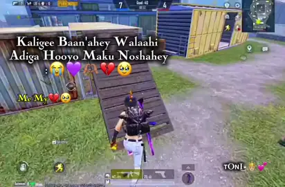 Aniga ima nolo hooyo🫶🏽💔🥹 Adiga maku NoshaHey Hooyo 🫶🏽💔🥹😭💜