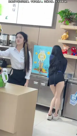 #卡点#外卖小哥#奶奶的茶#奶茶妹妹