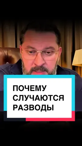 ➡️Регистрируйтесь на НОВЫЙ  бесплатный диагностический  курс 🔥Ссылка в описании профиля #отношения #пстхологияотношений #мужжена #мужчинаиженщина 