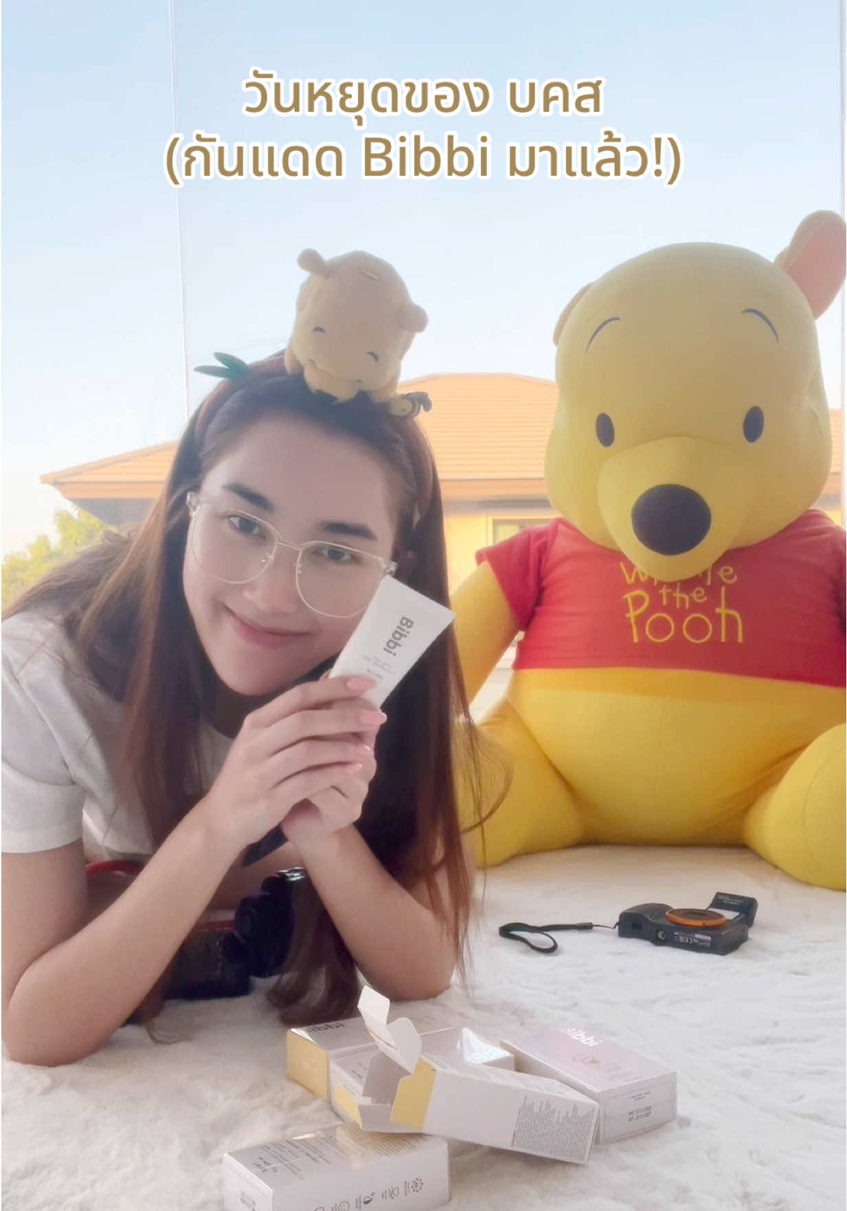 @Bibbi.cosmetics #เบสคําสิงห์ #bestkamsing 