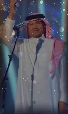 يسعدمساكم ياأغلى متابعين ##