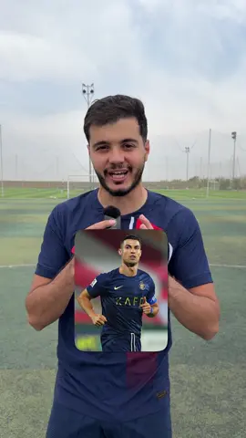 ⁨	لما سألتهم لأصحابي من شهرين ما كنت متوقّع انّه التحدّي يجي بالسرعة هي.. وحنعرف الإجابة قريبًا باذن الله❤️‍🔥 #cristianoronaldo #cr7 #بشار_عربي #bashar_arabi #mrbeast 