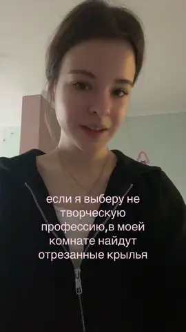 идея не моя,но ко мне тоже относится #творческаяпрофессия #актёрское #recomendation 