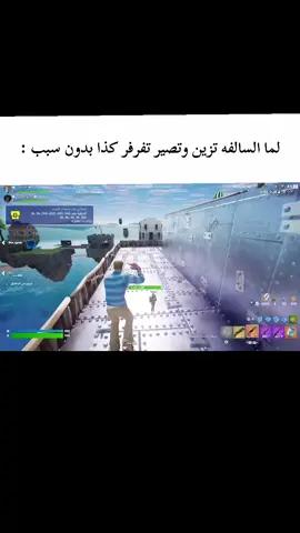 #viral #explore #foryou #fyp #tiktok 