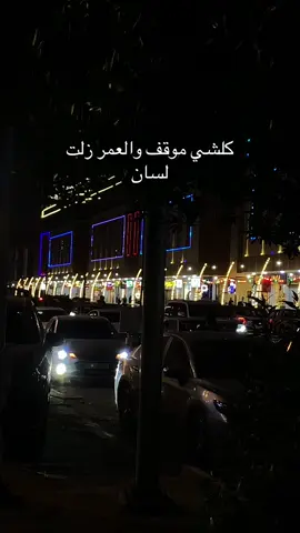 #أكسبلورر #العراق #فاقد_الموسوي #فاقديون 