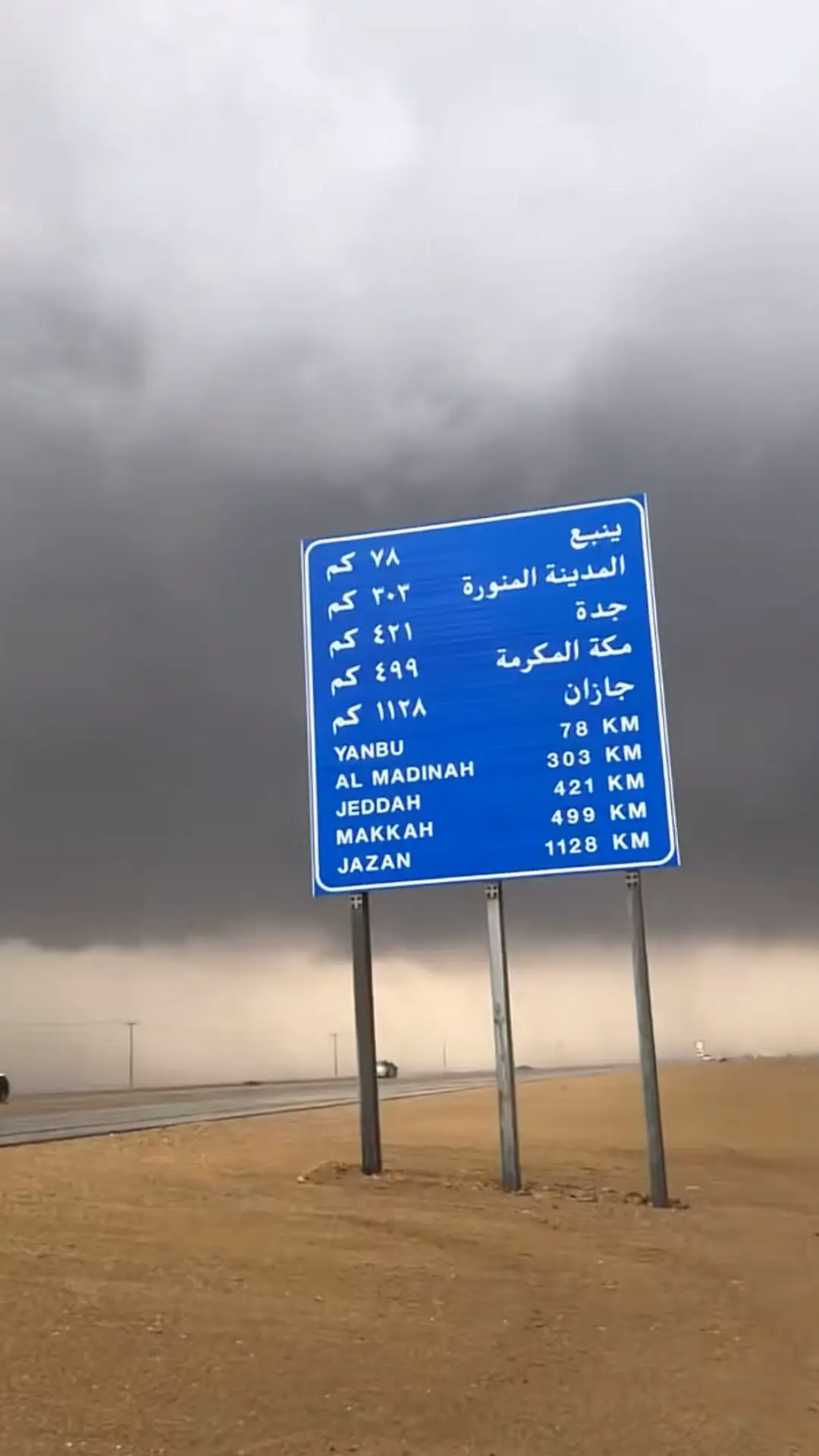 #اكـــــســـــبــــــلـــــــــــور 