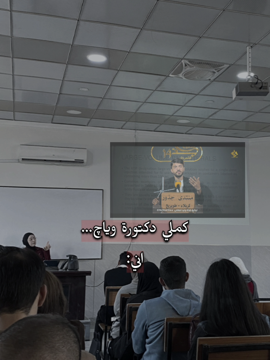 رماد بعين گلبي افعالهه السود💔 . . . . #علي_العربي 