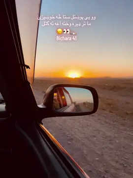 #foryou #germany🇩🇪 