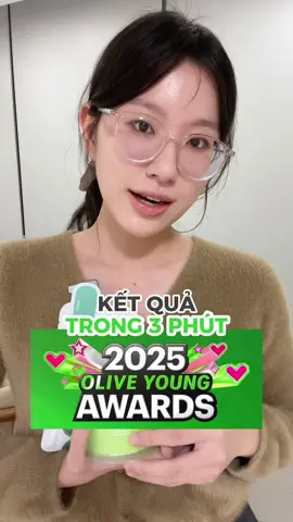 Kết quả bảng xếp hạng Olive Young 2025 hạng mục skincare Cảnh báo 3 phút nên mọi người lưu lại để ăn cơm coi nheee #kbeauty #oliveyoung #oliveyoungawards #mypham #skincare 