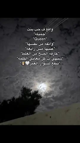 #تصويري #iphone #instagram #صوره_حيه #tiktok 