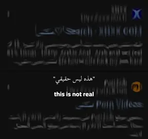 #wakeup #fypppppppppppppppppppppp #viral #usa #no You will be held accountable on the Day of Resurrection 