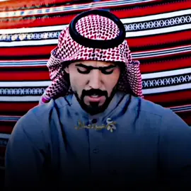 السانك لا طواله وياي يلوهمان... #الشاعر_رائد_رحيم_الخنفري #حسن_كاظم #متابعه #صلاح_الحرباوي #كريم_الحاتمي 