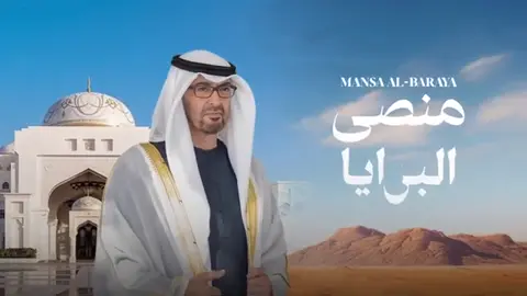 سلطان البريكي