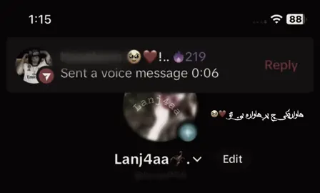 هەر ئەمن بەوەفای تۆم 🌚❤️@ئەسماگەردی🤎…! #fyp #foryou #foryoupage #funny #fyppppppppppppppppppppppp 