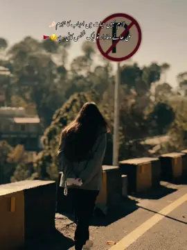 IKKU RAKHI JUUT NY ❤️‍🔥🚩#gataonly #foryou #fyp #viral #Biscoitocut 