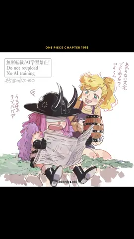 The day Loki, Hajrudin and Harald lost their greatest blessing💔 #onepiece1168 #onepiece #ida #idaonepiece #elbaph