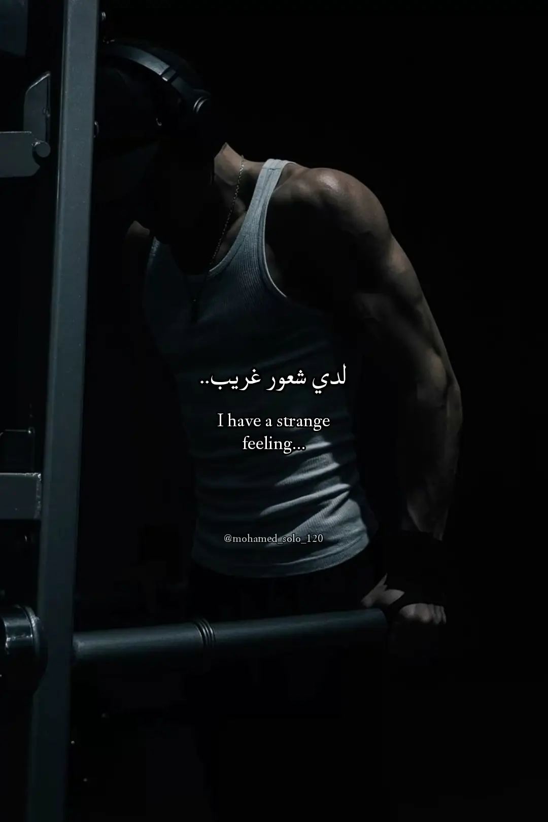 This feeling makes me very excited 📈🔥 #fyp  #viral  #trending  #GymTok  #MentalHealth 