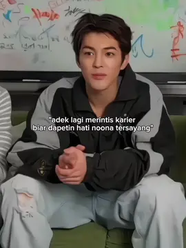 ib:lewat fyp #jaehyun #keonho 