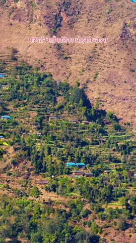 #fyp #foryou #deeprolpali #viral 