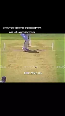 #criczone9t5 শুধু বোলিং নয় ব্যাটিংয়েও ইংল্যান্ডের ভোগান্তির নাম স্টার্ক #ashes #unfrezzmyaccount #growmyaccount #foryoupage @Bangladesh @TikTok 