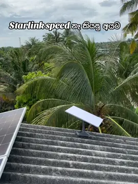 (Null) 💀 #sachiyastreaming #foryoupage #viral #ps5 #pcgaming 