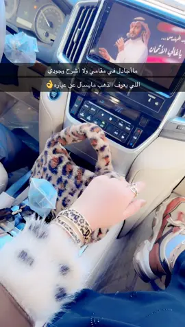 #اكسبلور#حايل